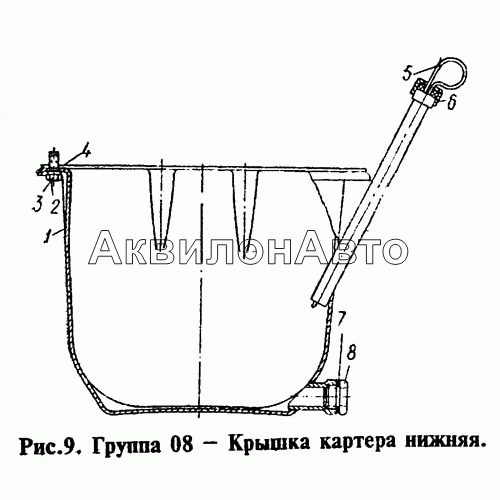 Крышка картера нижняя