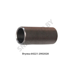 64221-2902028 Втулка ушка витого рессоры L=87 D=43