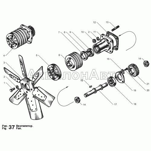 Вентилятор