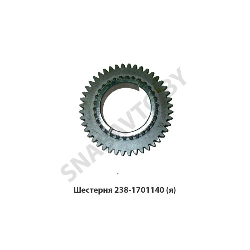 238-1701140 ШЕСТЕРНЯ Силовые Агрегаты — группа ГАЗ, Ярославль 238-1701140 ШЕСТЕРНЯ Силовые Агрегаты — группа ГАЗ, Ярославль