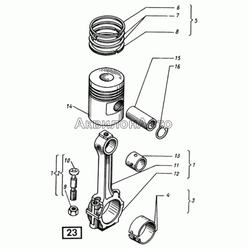 Поршень с шатуном СМД-14НГ, -14БН, -15Н, -19, -20
