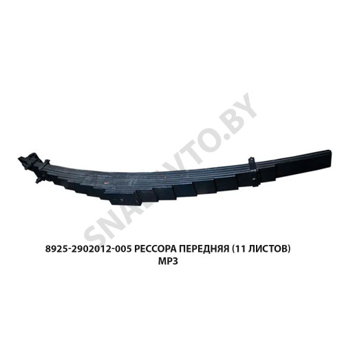 8925-2902012-005 Рессора передняя  МАЗ ОАО