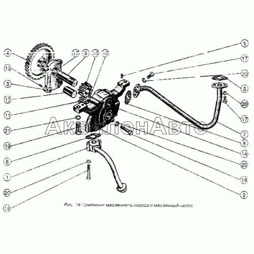 Приемник масляного насоса и масляный насос