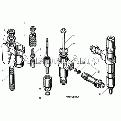 Форсунка Форсунка