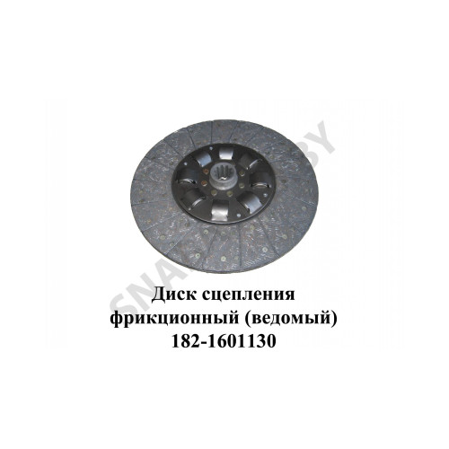 184-1601001 Ремкомплект выжимной муфты 184