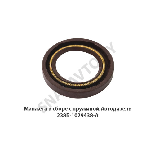 2,2-110х135-1 Манжета ()