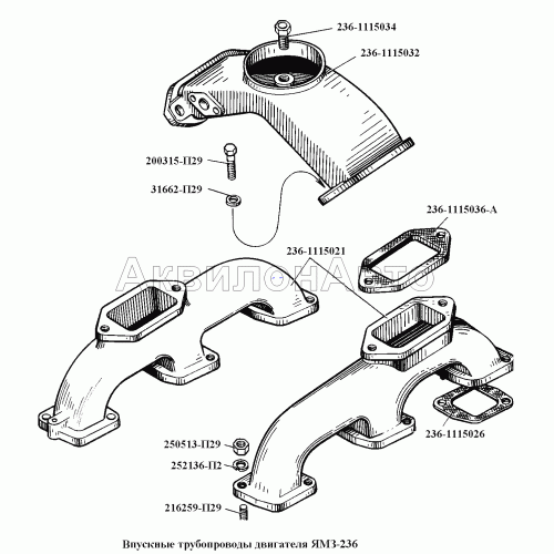 Впускные трубопроводы двигателя ЯМЗ-236