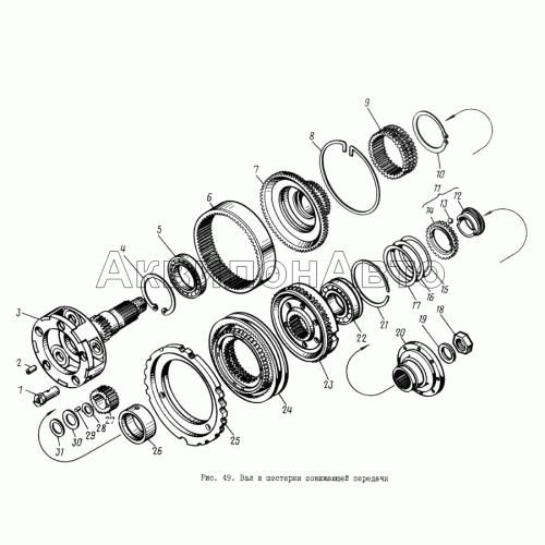 Вал и шестерни понижающей передачи