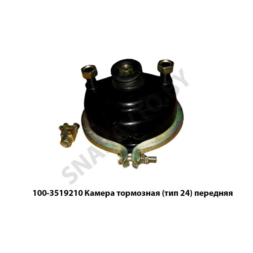 100-3519210 Камера тормозная (тип 24) передняя