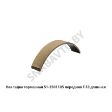 3110-3501410 Ремкомплект суппорта  (3302) полный АМ