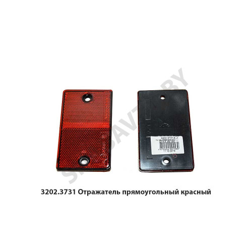 3202.3731 Отражатель  прямоугольный красный