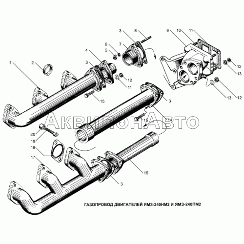 Газопровод двигателей ЯМЗ-240НМ2 и ЯМЗ-240ПМ2 Газопровод двигателей ЯМЗ-240НМ2 и ЯМЗ-240ПМ2