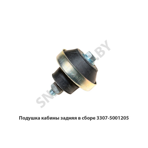 3307-5001205 Подушка кабины задняя в сборе