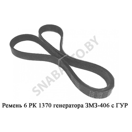 1103х19х16х11 (Z) Ремень 1103х19х16х11 (С) ЗИЛ-130, ЛиАЗ зубчатый