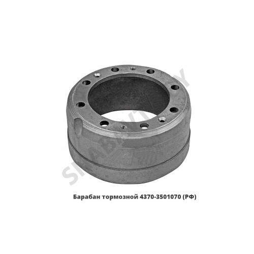 4370-3501070 Барабан тормозной 8 отв.накладка 120мм,РФ 4370-3501070 Барабан тормозной 8 отв.накладка 120мм,РФ