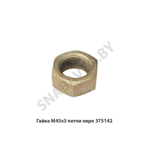 375142-01 Гайка М45х3  петли евро