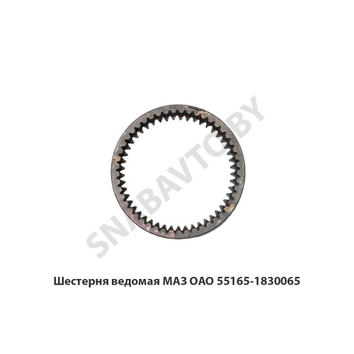 64221-8109119 Привод  МАЗ ОАО