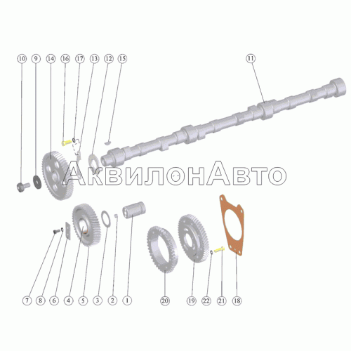 Распределительный механизм Распределительный механизм