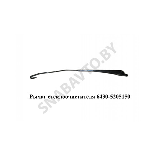108-900 Щетка стеклоочистителя  МАЗ-500