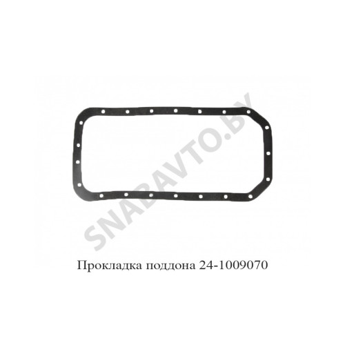 24-1009070 Прокладка поддона 24-1009070 Прокладка поддона