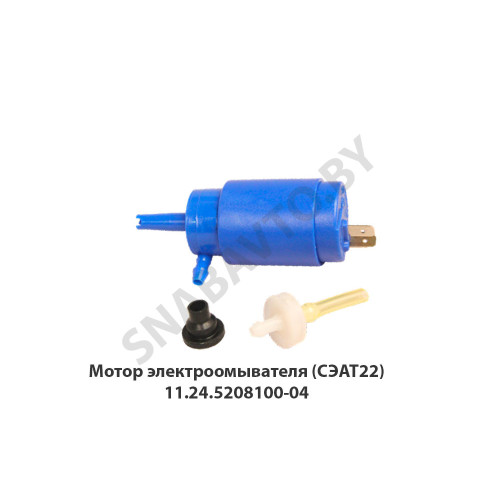 1124.5208100-04 Мотор электроомывателя  (СЭАТ22)