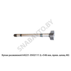 PUL16 Муфта трубки Г-образная D=16/16