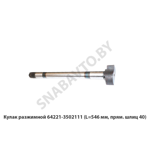 PUL16 Муфта трубки Г-образная D=16/16