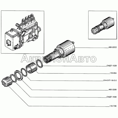 Клапан электромагнитный топливный