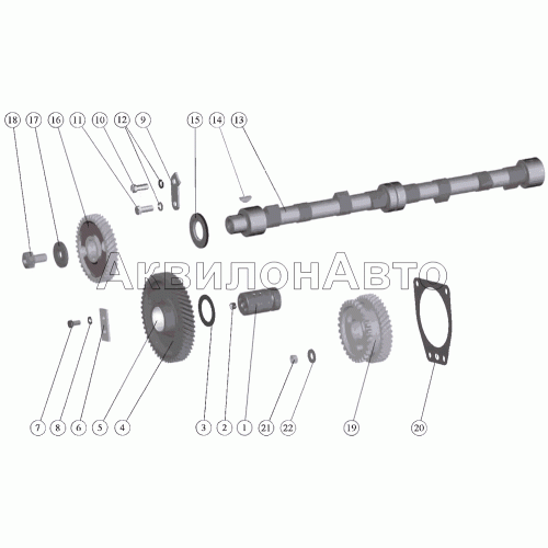 Распределительный механизм Распределительный механизм