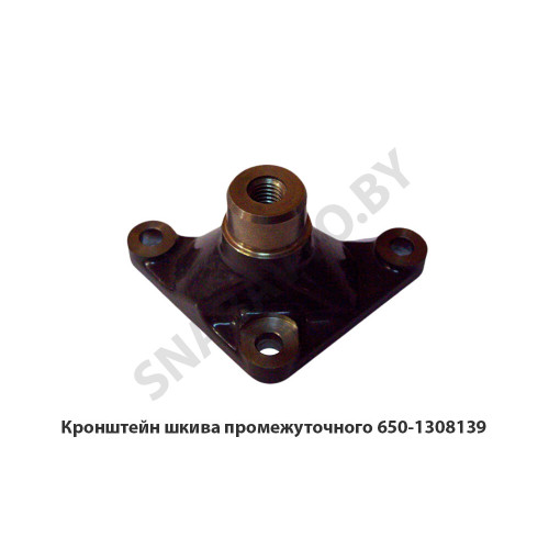 650.1308139 Кронштейн шкива промежуточного