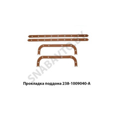 238-1009040-А Прокладка поддона ЯМЗ-238,Автодизель