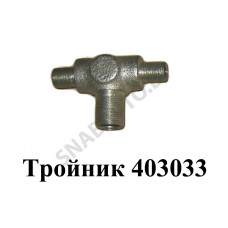 PUC6 Муфта трубки D=6