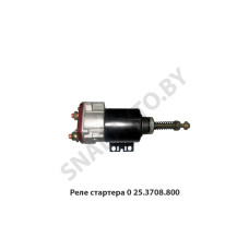 25.3708.800 Реле втягивающее стартера