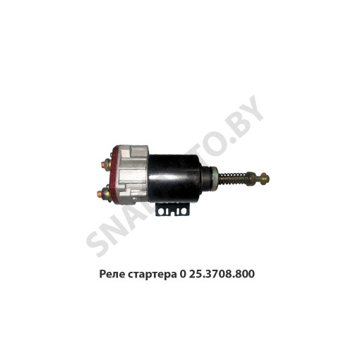25.3708.800 Реле стартера втягивающее