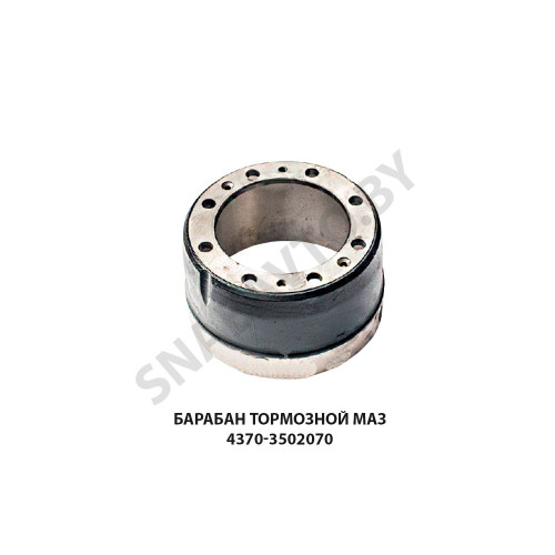 4370-3502070 Барабан тормозной МАЗ 4370-3502070 Барабан тормозной МАЗ
