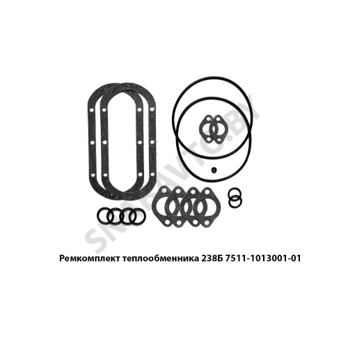 7511-1013001 Ремкомплект теплообменника 238Б круглый