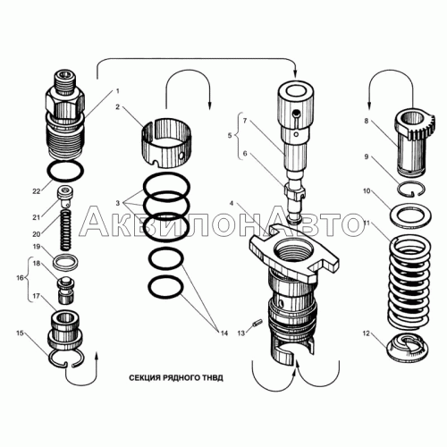 Секция рядного ТНВД Секция рядного ТНВД