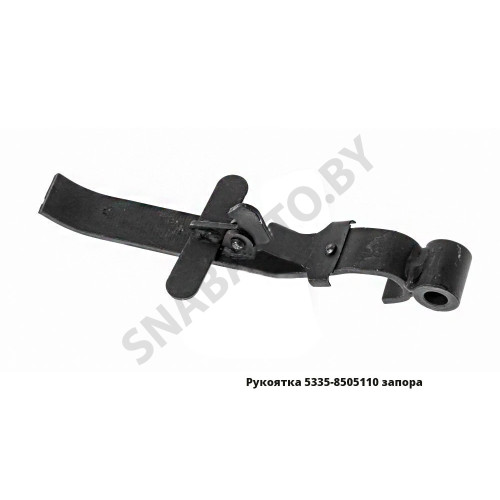 5335-8505110 Рукоятка запора