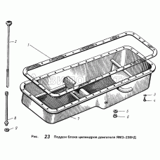 Поддон блока цилиндров двигателя ЯМЗ-238НД