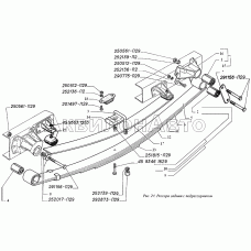 Рессора задняя с подрессорником