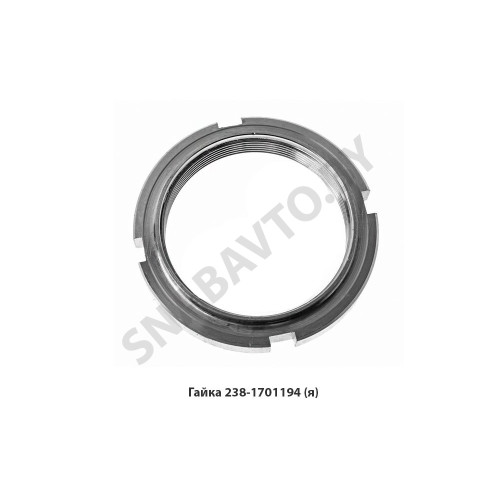 238-1701194 Гайка кольцевая заднего подшипника Силовые Агрегаты — группа ГАЗ, Ярославль 238-1701194 Гайка кольцевая заднего подшипника Силовые Агрегаты — группа ГАЗ, Ярославль