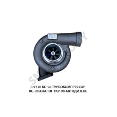 363-1111001-01 Ремкомплект ТНВД резина