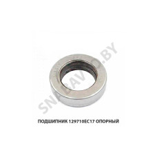 129710 Подшипник ЕС17 опорный