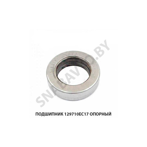 129710 Подшипник ЕС17 опорный
