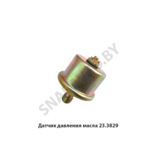 23.3829 Датчик давления масла