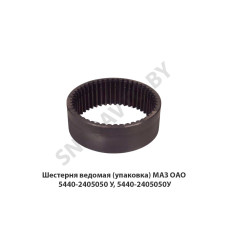 64221-8216039 Кронштейн МАЗ ОАО 64221-8216039 Кронштейн МАЗ ОАО