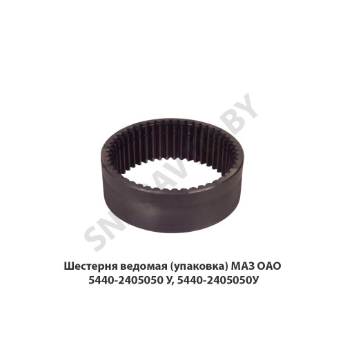 64221-8216039 Кронштейн МАЗ ОАО 64221-8216039 Кронштейн МАЗ ОАО