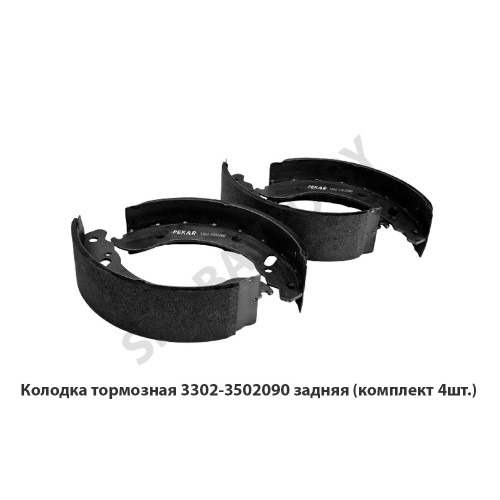 3302-3502090 Колодка тормозная задняя (комплект 4шт.)