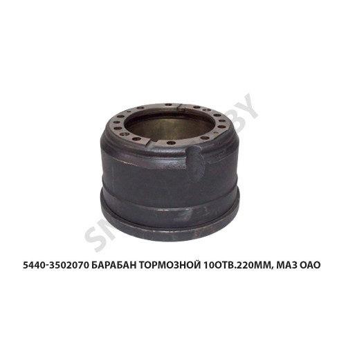 5440-3502070 Барабан тормозной  ПРАМО