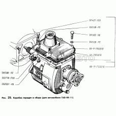 Коробка передач в сборе (для автомобиля ГАЗ-66-11)